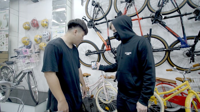 Alan Biker - Bike Shop