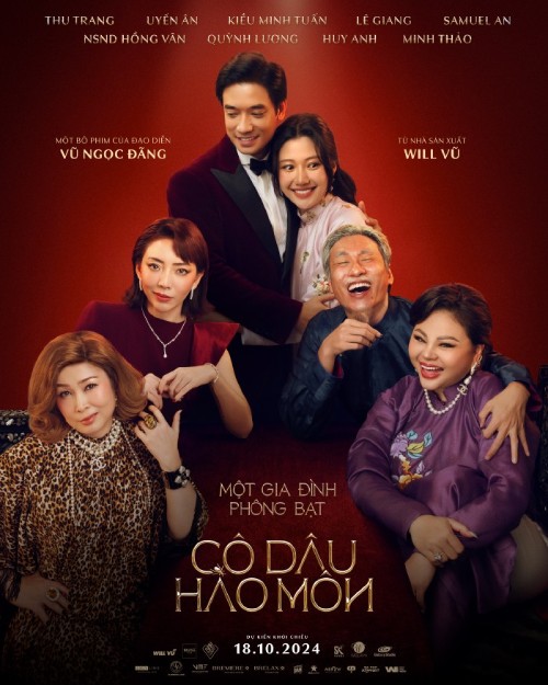 CDHM-Social-Poster-4x5