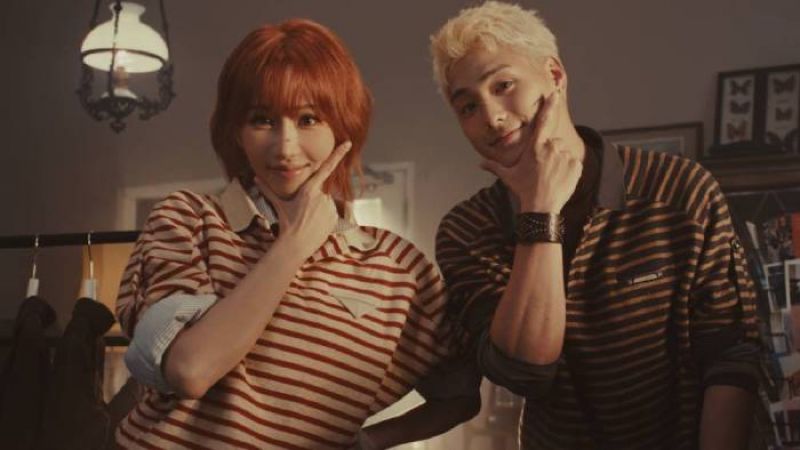 Min ch&iacute;nh thức trở lại sau 3 năm vắng b&oacute;ng