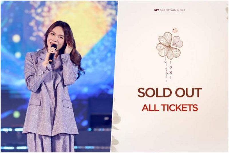 Liveshow của Mỹ T&acirc;m tại Hạ Long hết v&eacute; ngay sau 1 giờ mở b&aacute;n