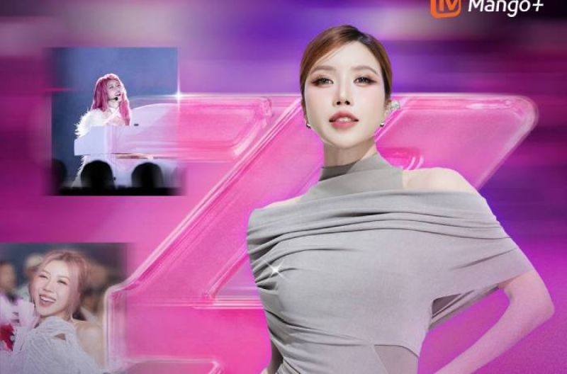 Trang Ph&aacute;p sẽ tr&igrave;nh diễn tr&ecirc;n s&acirc;n khấu livestream 100% tại &ldquo;Đạp gi&oacute; 2026 Trung Quốc&rdquo;